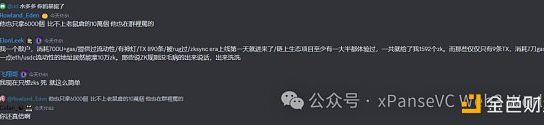 降息预期推迟9月份 6月将成为”先杀后敬”的市场吗？缩略图