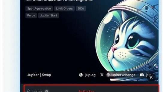 一文科普2024年Solana推出的新功能 Solana Actions 和 blink缩略图