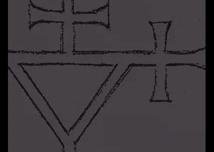 未卜先知：《Cryptonomicon》如何预示比特币的崛起缩略图