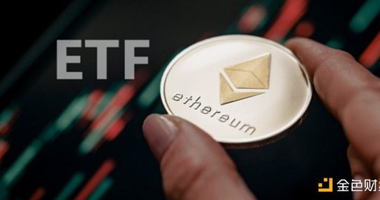 美股重挫 以太坊现货ETF获批预期支撑加密货币缩略图