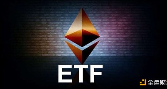 以太坊现货ETF刚上线加密市场就暴跌 背后原因何在？缩略图