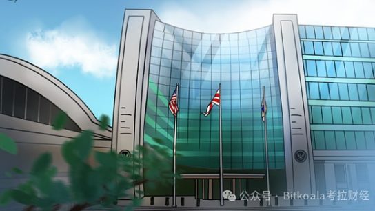 特朗普解雇Gary Gensler能让美SEC解决哪些问题缩略图